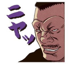 DONKETSU sticker #7475631