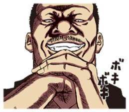 DONKETSU sticker #7475636