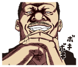 DONKETSU sticker #7475636