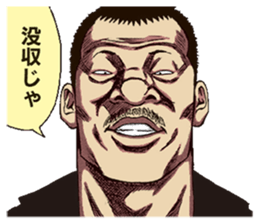 DONKETSU sticker #7475642