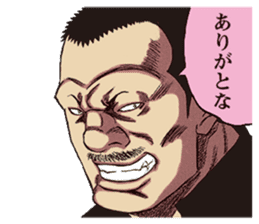 DONKETSU sticker #7475644