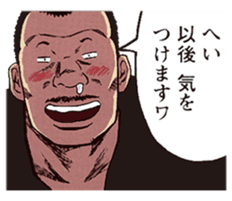 DONKETSU sticker #7475645