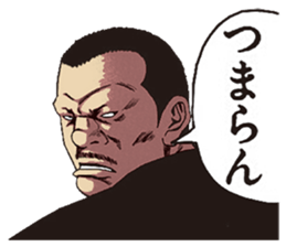 DONKETSU sticker #7475659