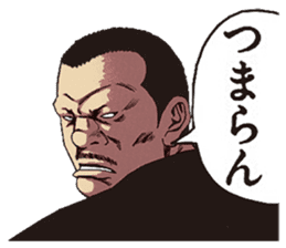 DONKETSU sticker #7475659