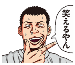 DONKETSU sticker #7475663