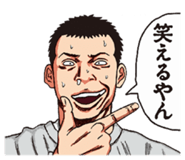 DONKETSU sticker #7475663