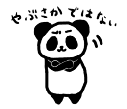 Expanda of everyday sticker sticker #7475750