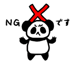 Expanda of everyday sticker sticker #7475757