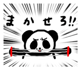 Expanda of everyday sticker sticker #7475760