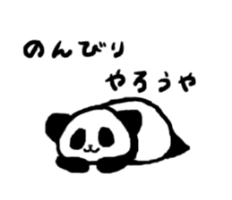 Expanda of everyday sticker sticker #7475762