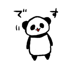 Expanda of everyday sticker sticker #7475772