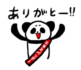 Expanda of everyday sticker sticker #7475775