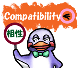 Tailcoat looks Miss,Penguin? sticker #7475790