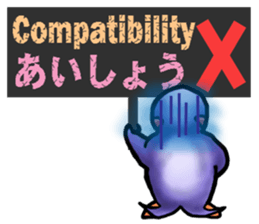 Tailcoat looks Miss,Penguin? sticker #7475791