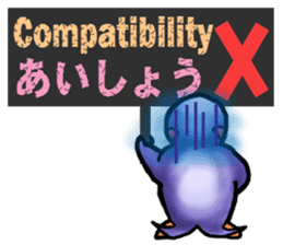 Tailcoat looks Miss,Penguin? sticker #7475791