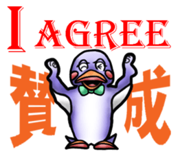 Tailcoat looks Miss,Penguin? sticker #7475794