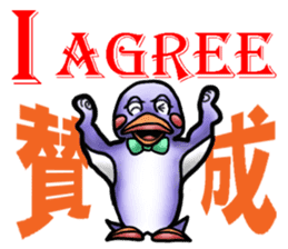 Tailcoat looks Miss,Penguin? sticker #7475794