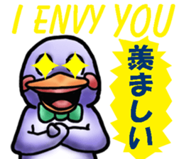 Tailcoat looks Miss,Penguin? sticker #7475797