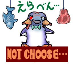 Tailcoat looks Miss,Penguin? sticker #7475801