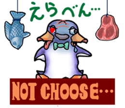 Tailcoat looks Miss,Penguin? sticker #7475801