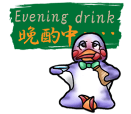 Tailcoat looks Miss,Penguin? sticker #7475802