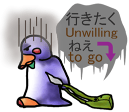 Tailcoat looks Miss,Penguin? sticker #7475807