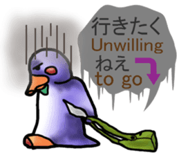 Tailcoat looks Miss,Penguin? sticker #7475807