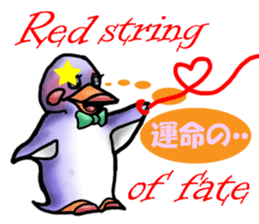 Tailcoat looks Miss,Penguin? sticker #7475808