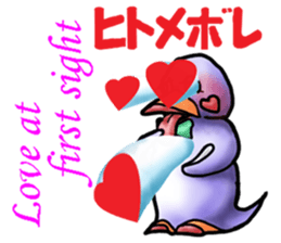 Tailcoat looks Miss,Penguin? sticker #7475810