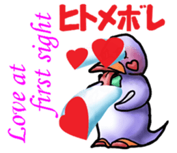 Tailcoat looks Miss,Penguin? sticker #7475810