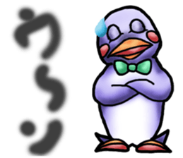 Tailcoat looks Miss,Penguin? sticker #7475812