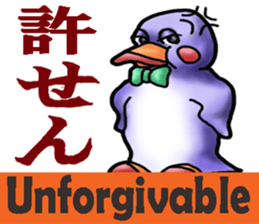 Tailcoat looks Miss,Penguin? sticker #7475814