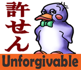 Tailcoat looks Miss,Penguin? sticker #7475814