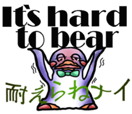 Tailcoat looks Miss,Penguin? sticker #7475815