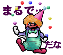 Tailcoat looks Miss,Penguin? sticker #7475816