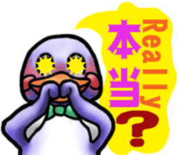 Tailcoat looks Miss,Penguin? sticker #7475821