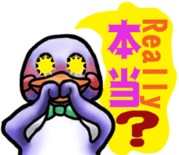 Tailcoat looks Miss,Penguin? sticker #7475821