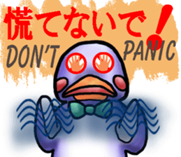 Tailcoat looks Miss,Penguin? sticker #7475822