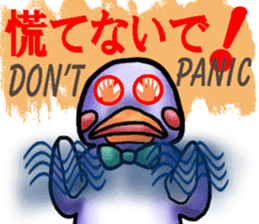 Tailcoat looks Miss,Penguin? sticker #7475822