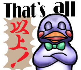 Tailcoat looks Miss,Penguin? sticker #7475823