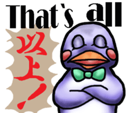 Tailcoat looks Miss,Penguin? sticker #7475823