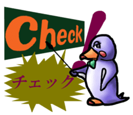 Tailcoat looks Miss,Penguin? sticker #7475824