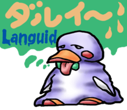 Tailcoat looks Miss,Penguin? sticker #7475825