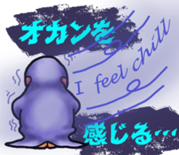 Tailcoat looks Miss,Penguin? sticker #7475826