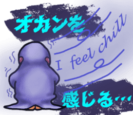 Tailcoat looks Miss,Penguin? sticker #7475826