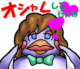 Tailcoat looks Miss,Penguin? sticker #7475827