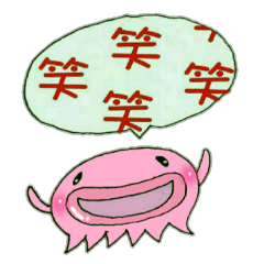 Good friend octopus and squid