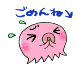 Good friend octopus and squid sticker #7475835