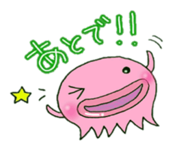 Good friend octopus and squid sticker #7475836