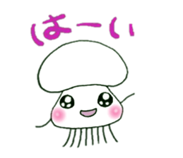 Good friend octopus and squid sticker #7475842